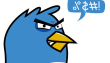 angry_twitter_bird